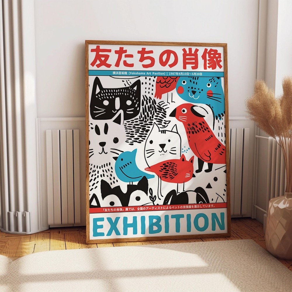 Cat Art Wall Decor - Colorful Animals Wall Art - 1987 Yokohama Art